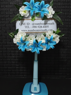 พวงหรีดพัดลมสไลด์_16นิ้ว ช่อดอกไม้ โทนขาวฟ้า(HATARI-IMARFLEX-SHARP)