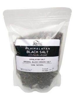 เกลือดำ อาร์ไอ หิมาลายัน แบล็ค ซอลท์ (ชนิดเม็ด 2-5 mm ) / R I HIMALAYAN BLACK SALT 2-5mm 1000 กรัม เกลือดำหิมาลายันแท้ เกลือดำสำหรับบริโภค ก่าลานามัค