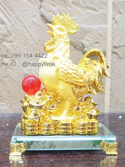 ไก่มงคล - ของขวัญขึ้นบ้านใหม่ 2560