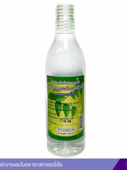 น้ำกลั่นใบย่านางผสมใบเตยเข้มข้น ตราสหายฤทธิ์เย็น 1,000 มล.