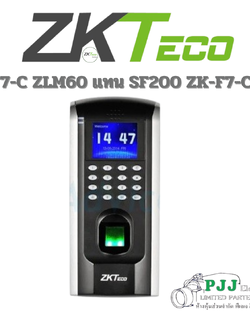 F7-C ZLM60 แทน SF200 ZK-F7-C