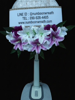 พวงหรีดพัดลมสไลด์_16นิ้ว ช่อดอกไม้ โทนม่วงขาว(HATARI-IMARFLEX-SHARP)