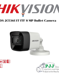 DS-2CE16U1T-ITF(3.6mm) (สอบถามราคาเพิ่มเติม)