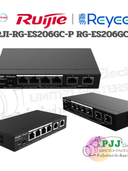 RJI-RG-ES206GC-P RG-ES206GC-P