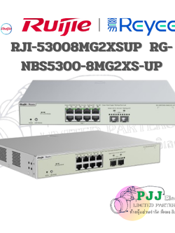 RJI-53008MG2XSUP RG-NBS5300-8MG2XS-UP