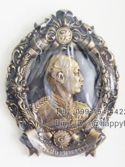 กรอบรูปแขวนผนังเสริมศิริมงคล รุ่นพระบรมฉายาลักษณ์ ร.5 จปร. หันข้าง