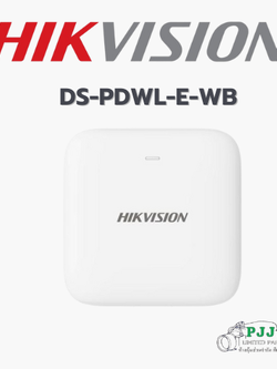 DS-PDWL-E-WB (สอบถามราคาเพิ่มเติม)