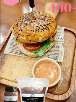 ชุดโปรสุดคุ้ม เกลือดำ หิมาลายัน แบล็ค ซอลท์ ตรา อาร์ ไอ ชนิดป่น 1000 g. + เกลือดำ หิมาลายัน แบล็ค ซอลท์ ตรา อาร์ ไอ ชนิดป่น 350 g.