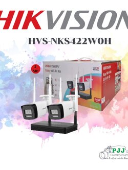 ชุดกล้องWIFI NKS422W0H (สอบถามราคาเพิ่มเติม)