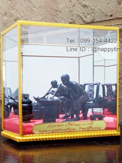 ของขวัญที่ระลึก 2560 เสด็จพ่อ ร.5 ทำอาหาร