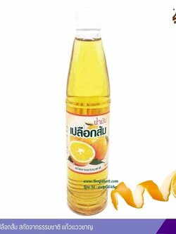 น้ำมันเปลือกส้มสกัดเย็น (แก้วแววชาญ) 95ml.