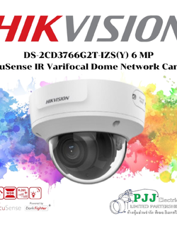 DS-2CD3766G2T-IZS(2.7-13.5mm)(H) (สอบถามราคาเพิ่มเติม)