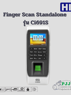 Finger Scan Standalone รุ่น Ci690S 10000 User