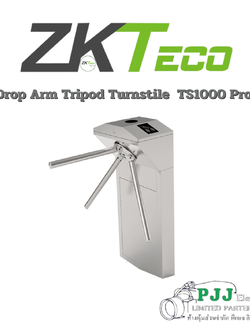 Drop Arm Tripod Turnstile TS1000 Pro (Buy Order 60 Day)