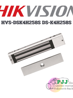 DS-K4H258S (สอบถามราคาเพิ่มเติม)