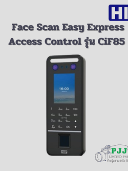 Face Scan Easy Express Access Control CiF85