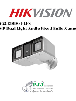 DS-2CE18D0T-LFS 2.8mm (สอบถามราคาเพิ่มเติม)