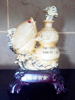 ของขวัญมงคลขึ้นบ้านใหม่ ปลาทอง+น้ำเต้าทองคำ
