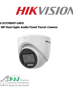 DS-2CE76D0T-LMFS (3.6mm) (สอบถามราคาเพิ่มเติม)