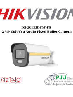 DS-2CE12DF3T-FS(3.6mm) (สอบถามราคาเพิ่มเติม)
