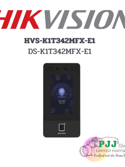 DS-K1T342MFX-E1 (สอบถามราคาเพิ่มเติม)