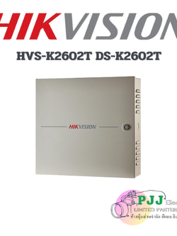 DS-K2602T (สอบถามราคาเพิ่มเติม)