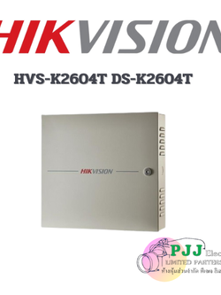 DS-K2604T (สอบถามราคาเพิ่มเติม)