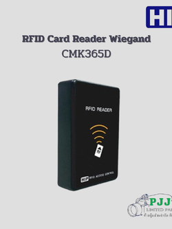RFID Card Reader Wiegand CMK365D