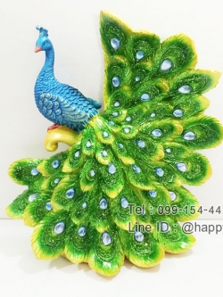 ของมงคลขึ้นบ้านใหม่ รุ่นนกยูงรำแพนหันข้างซ้าย