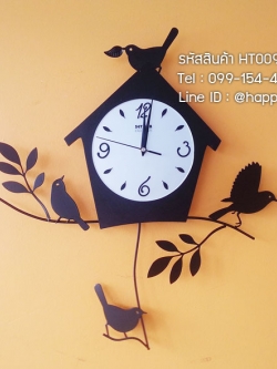 นาฬิกาประดับบ้านแนว Modern รุ่นบ้านนกดำ