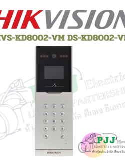 DS-KD8002-VM (สอบถามราคาเพิ่มเติม)