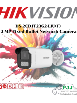 DS-2CD1T23G2-LIU(4mm) (สอบถามราคาเพิ่มเติม)