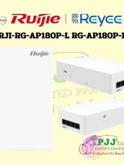 RJI-RG-AP180P-L RG-AP180P-L