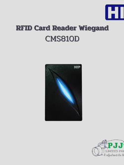 RFID Card Reader Wiegand CMS810D