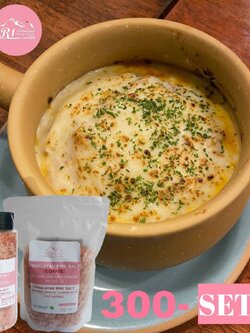 ชุดโปรสุดคุ้ม เกลือชมพู หิมาลายัน พิงค์ ซอลท์ ตรา อาร์ ไอ ชนิดเม็ด 1000 g. + เกลือชมพู หิมาลายัน พิงค์ ซอลท์ ตรา อาร์ ไอ ชนิดเม็ด 400 g.