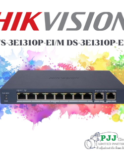 DS-3E1310P-EI/M (สอบถามราคาเพิ่มเติม)