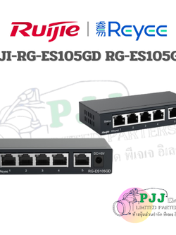 RJI-RG-ES105GD RG-ES105GD