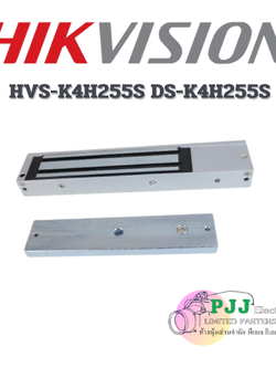 DS-K4H255S (สอบถามราคาเพิ่มเติม)