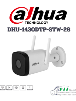 DHU-1430DTP-STW-28