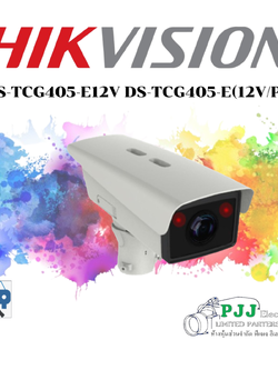 DS-TCG405-E(12V/Poe) (สอบถามราคาเพิ่มเติม)