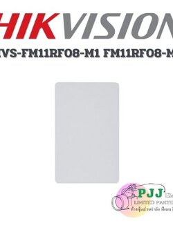 FM11RF08-M1 (สอบถามราคาเพิ่มเติม)