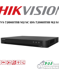 iDS-7208HTHI-M2/S(C) (สอบถามราคาเพิ่มเติม)