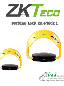 Parking Lock ZK-Plock 1