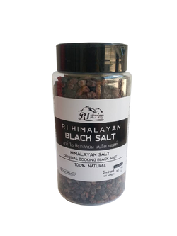 เกลือดำ อาร์ไอ หิมาลายัน แบล็ค ซอลท์ / R I HIMALAYAN BLACK SALT(ชนิดเม็ด 2-5 mm) 350 g. เกลือดำหิมาลายันแท้ เกลือดำสำหรับบริโภค ก่าลานามัค