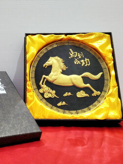 ม้ามงคลเสริมดวง