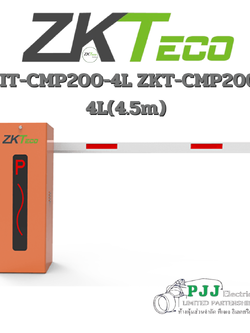 KIT-CMP200-4L ZKT-CMP200-4L (4.5m)