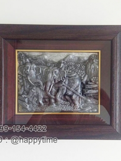 กรอบรูปแขวนผนังศิริมงคลรุ่นช้างลากซุง ของขวัญงานขึ้นบ้านใหม่