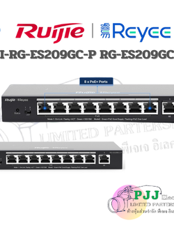 RJI-RG-ES209GC-P RG-ES209GC-P