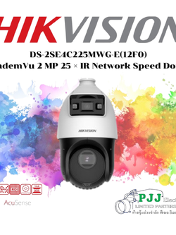 DS-2SE4C225MWG-E(12F0) (สอบถามราคาเพิ่มเติม)