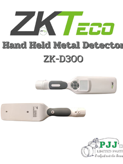 Hand Held Metal Detector ZK-D300